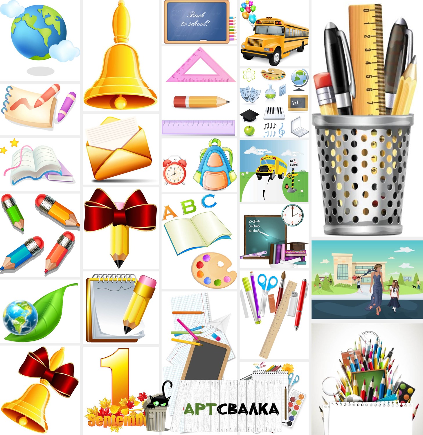 Школьные принадлежности и школа. | School supplies and school.